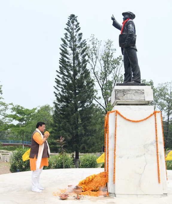 বডোফা উপেন্দ্ৰনাথ ব্ৰহ্মৰ ৩৪ সংখ্যক মৃত্যু বার্ষিকীত শ্রদ্ধা তৰ্পন