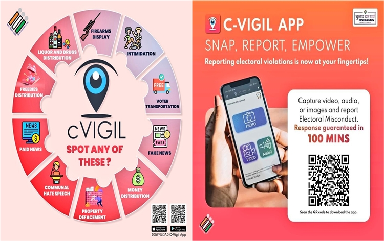 Haryana CEO applauds effectiveness of C-Vigil app