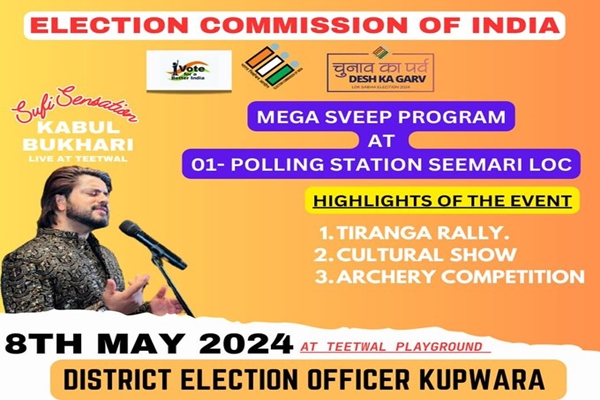 J&K: Kupwara District Election Office organises Mega Voter Awareness Programme under SVEEP