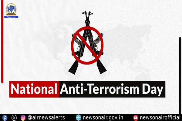 Anti-Terrorism Day being observed across nation