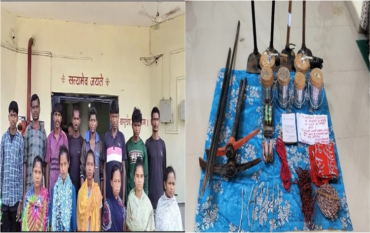 14 Maoists Arrested with Explosives in Chhattisgarh’s Bijapur District