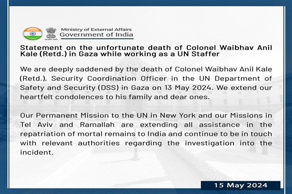 India expresses grief over demise of Security Coordination Officer in UN Department of Safety and Security (DSS) in Gaza