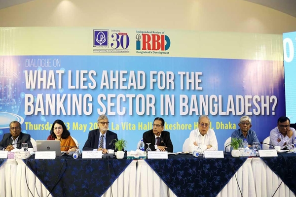 Good Governance Necessary for Restoring Public Trust in Bangladesh’s Banks: CPD