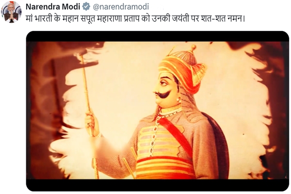 PM Modi pays tributes to Maharana Pratap on his birth anniversary