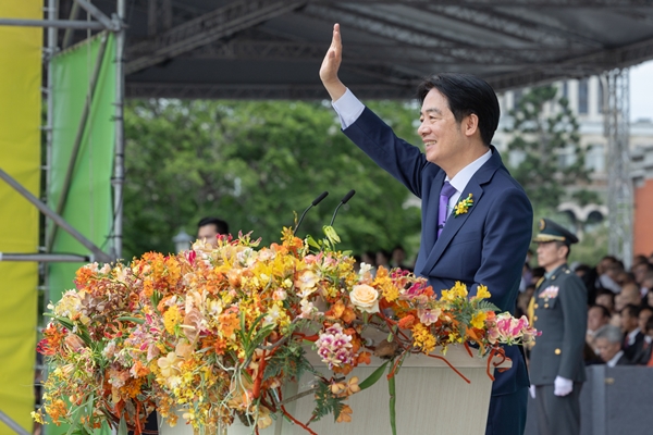 Lai Ching-te of Taiwan’s ruling DPP sworn in as new President