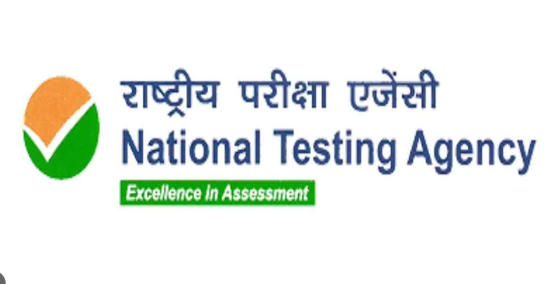 नीट (यूजी) परीक्षा-2024 में ग्रेस अंक पाने वाले सभी 1563 विद्यार्थियों की पुनः परीक्षा आज