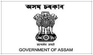 সম্প্ৰসাৰিত অসম মন্ত্রীসভাত স্থান লাভ কৰিবলগীয়া মন্ত্ৰীসকলৰ তালিকা আজি প্ৰকাশ পোৱাৰ সম্ভাৱনা