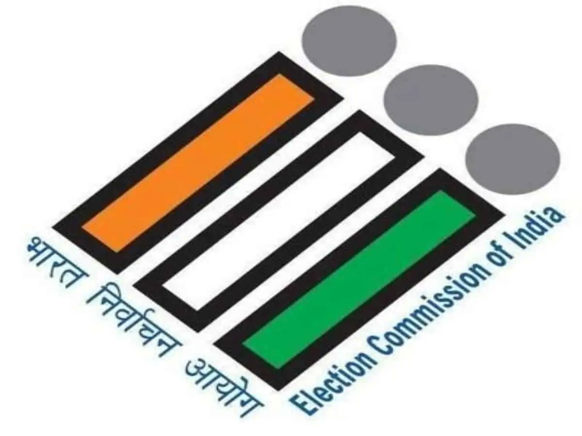 हमीरपुर उपचुनाव में भारत निर्वाचन आयोग ने 85 वर्ष से अधिक आयु और 40% से अधिक विकलांगता वाले मतदाताओं को घर से मतदान करने का विकल्प प्रदान किया