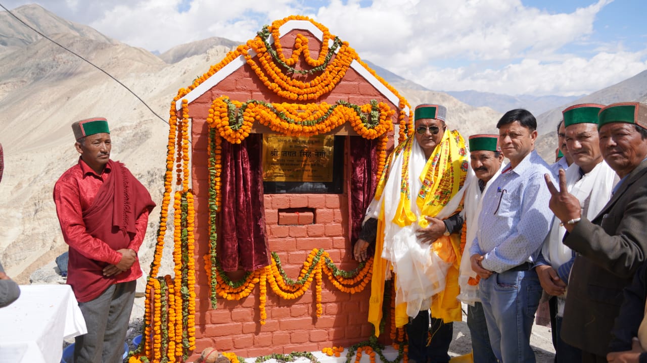 वर्तमान प्रदेश सरकार वन अधिकार अधिनियम-2006 को जनजातीय जिलों में तत्काल प्रभाव से करेगी लागू