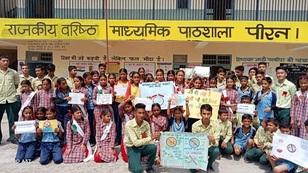 अंतर्राष्ट्रीय नशा निषेध दिवस पर  पीरन में बच्चों ने रैली निकाली
