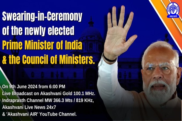 Akashvani Delhi to broadcast running commentary of Swearing-in ceremony from Rashtrapati Bhavan