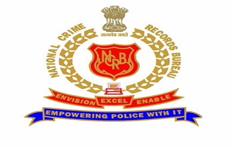 NCRB launches Mobile App ‘NCRB Sankalan of Criminal Laws’; New criminal laws to come into force from July 1