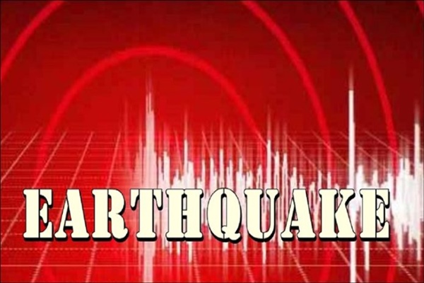 5.0 magnitude earthquake in Myanmar jolts Bangladesh