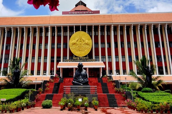 Kerala Assembly’s 11th session to commence on June 10