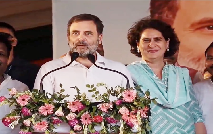 Former Congress President Rahul Gandhi addresses gratitude meeting in Raebareli