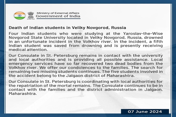 Four Indian students drowned in Volkhov River in Russia