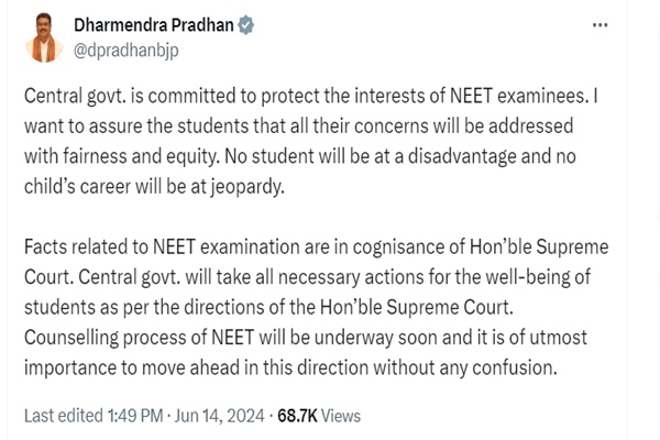 Central government is committed to protect the interests of NEET examinees: Education Minister