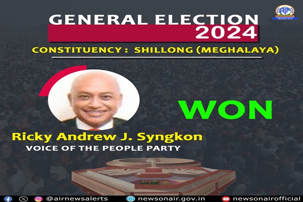 Lok Sabha Election Result 2024: Ricky Andrew J Syngkon of VPP emerges winner in Shillong