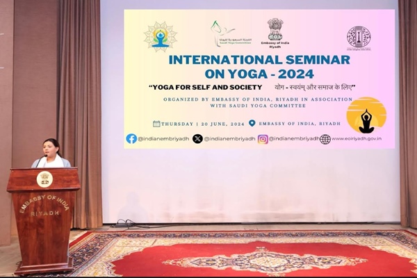 International Seminar on Yoga Held in Riyadh to Celebrate International Day of Yoga