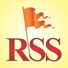 आरएसएस की अखिल भारतीय स्तर की प्रांत-प्रचारक बैठक बारह से चौदह जुलाई तक रांची में आयोजित की जाएगी