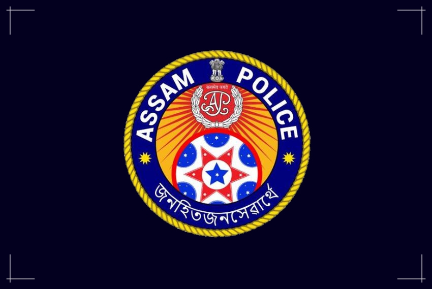 असम पुलिस और राष्‍ट्रीय अन्‍वेषण अभिकरण-एनआईए ने राज्‍य में 15 लोगों को गिरफ्तार किया है   