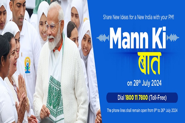 PM Modi expresses happiness over inputs received for upcoming edition of Mann Ki Baat programme