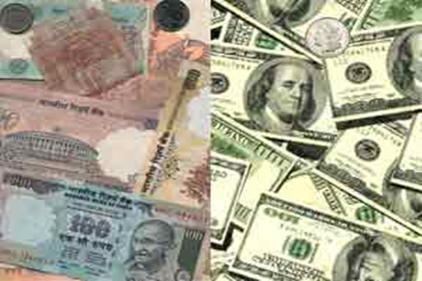 Forex market: Rupee ends at Rs 84.45 against the US dollar