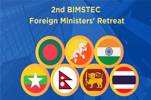 2nd BIMSTEC Foreign Ministers’ Retreat to take place on July 11 in New Delhi