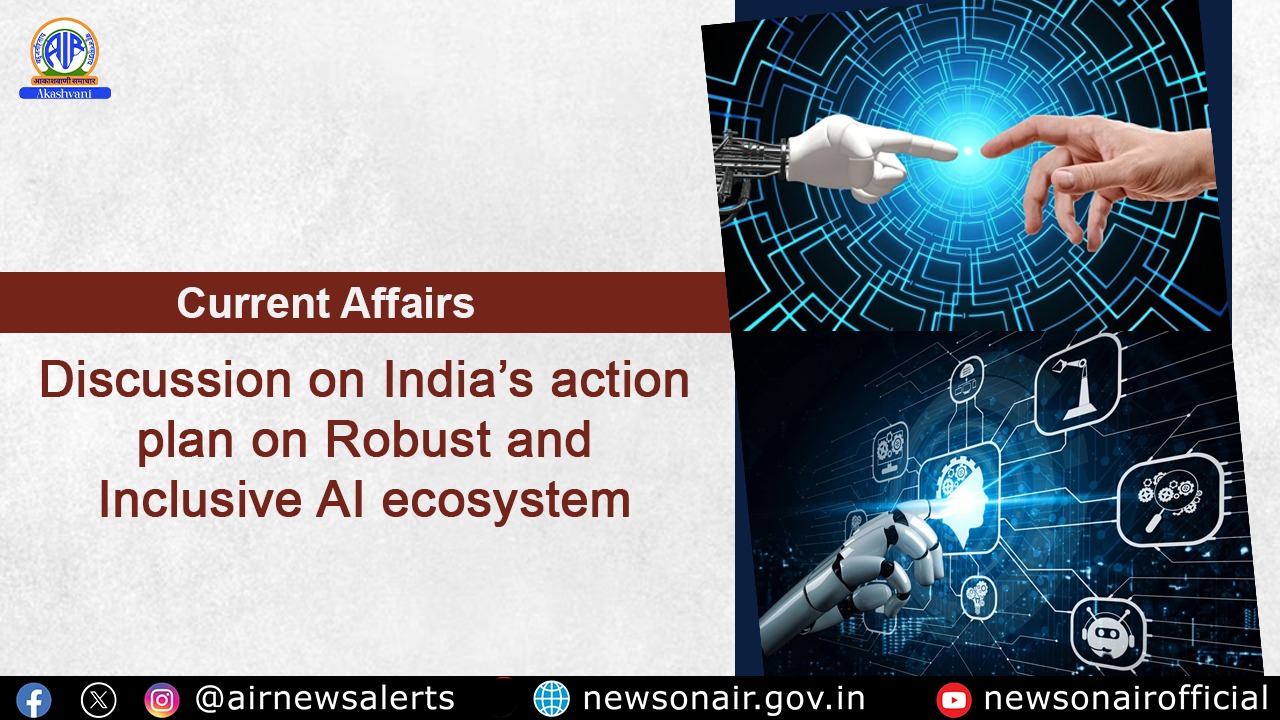 Current Affairs