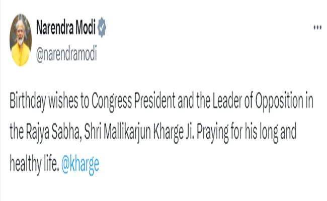 प्रधानमंत्री ने राज्यसभा में विपक्ष के नेता मल्लिकार्जुन खरगे को उनके जन्मदिन पर शुभकामनाएं दी