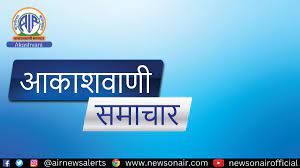 स्वीडिश ओपन टेनिस टूर्नामेंट में पुरुष डबल्स का फाइनल मैच आज