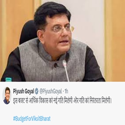 Union Minister Piyush Goyal Praises Budget for its Focus on Nine Priorities and Predicts Development Boost