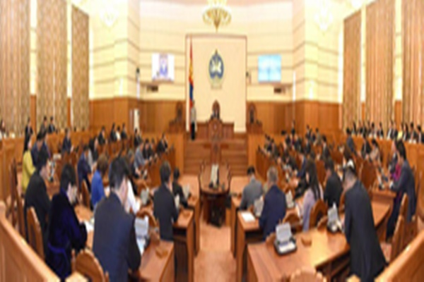 126 newly elected legislators take oath in inaugural session of new parliament in Mongolia