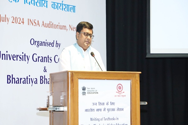 Union Minister Dr. Sukanta Majumdar emphasizes Indian language study material for higher education  