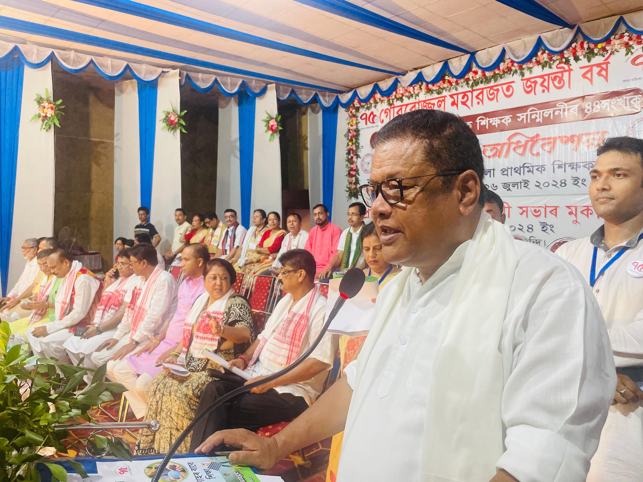 ৰাজ্যৰ প্ৰাথমিক বিদ্যালয়ত অহা ১৫ আগষ্টৰ ভিতৰত প্ৰধান শিক্ষক পদৰ নিযুক্তি সম্পূৰ্ণ কৰা হ’বঃ শিক্ষামন্ত্রী ডাঃ ৰণোজ পেগু