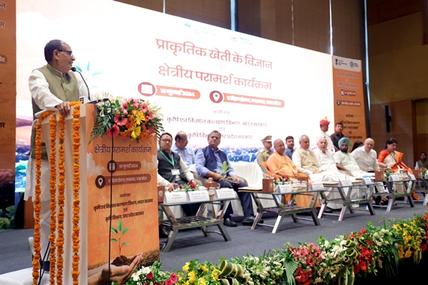 Union Minister for Agriculture and Farmers Welfare, Shivraj Singh Chouhan claims production can be increased without using chemical fertilizer in farming