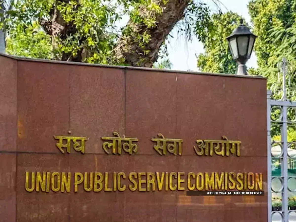 संघ और राज्य लोक सेवा आयोगों की सर्वोत्तम प्रथाओं के संग्रह के रूप में एक उत्कृष्टता केंद्र स्थापित किया जाएगा