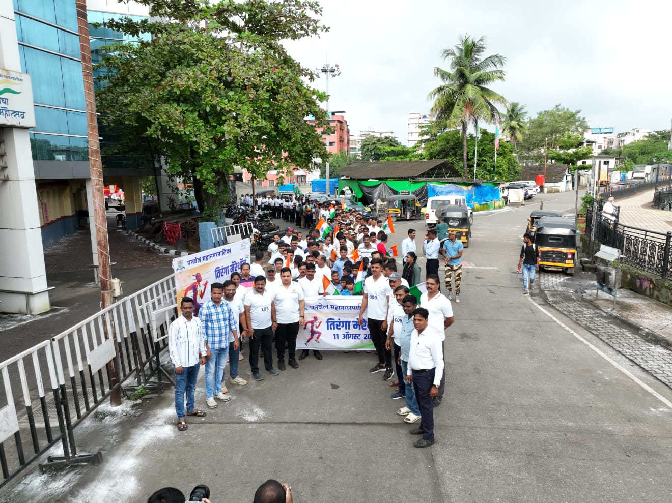 घरोघरी तिरंगा उपक्रमांतर्गत पनवेल महापालिकेचं तिरंगा मॅरेथॉनचं आयोजन