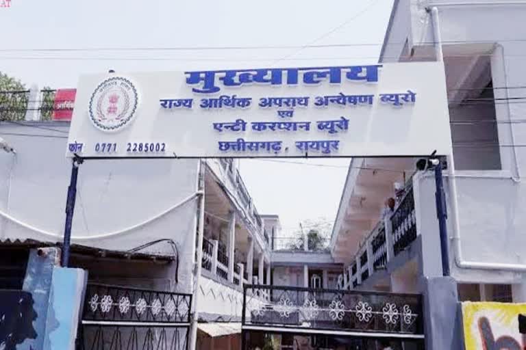 एसीबी और ईओडब्ल्यू ने बिलासपुर के जिला शिक्षा अधिकारी टी.आर. साहू के ठिकानों पर छापेमारी की
