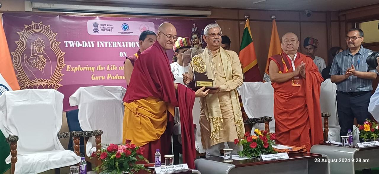 बिहार के राजगीर में गुरु पद्मसंभव की विरासत पर दो दिवसीय अंतर्राष्ट्रीय सम्मेलन शुरू