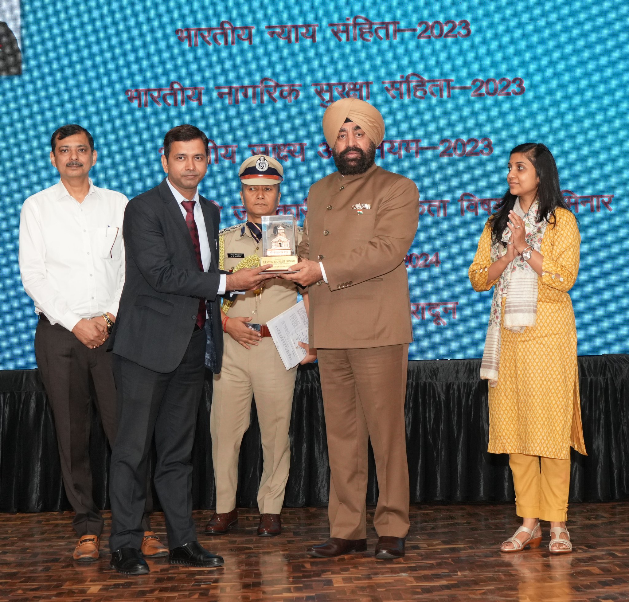 उत्तराखण्ड के राजभवन में नए आपराधिक कानूनों के संबंध में सेमिनार का आयोजन