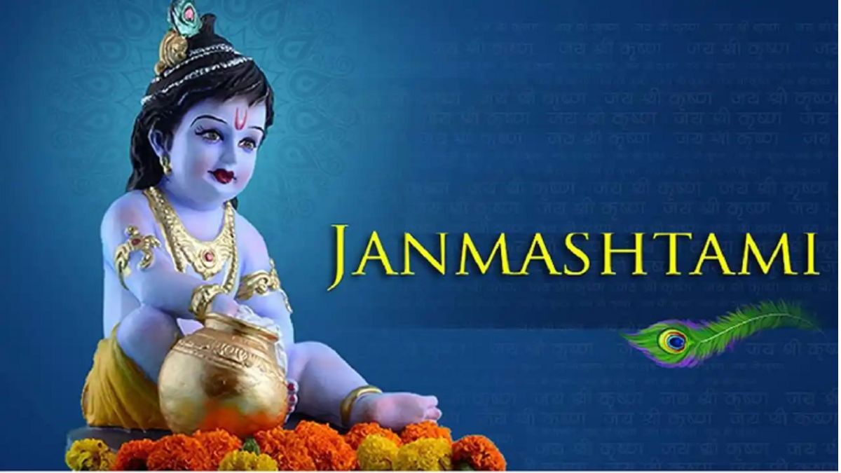 श्री कृष्ण जन्माष्टमी पर मणिमहेश डल झील में छोटे न्हौण (स्नान) के साथ चंबा जिला की विश्वविख्यात मणिमहेश यात्रा आज से शुरू