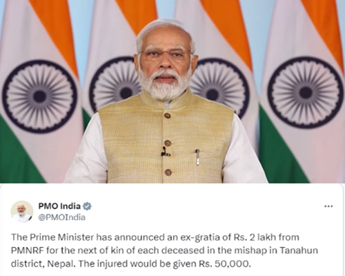 प्रधानमंत्री नरेन्द्र मोदी ने नेपाल में बस दुर्घटना में मारे गए लोगों के लिए अनुग्रह राशि की घोषणा की