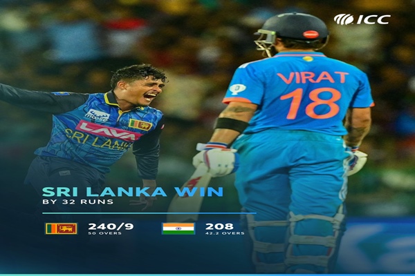 Cricket: Sri Lanka defeated India by 32 runs