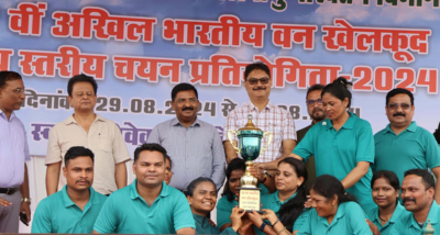 छत्तीसगढ़ : 27वीं अखिल भारतीय वन खेलकूद प्रतियोगिता के लिए चयन प्रतियोगिता रायपुर के कोटा स्टेडियम में शुरू
