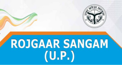 প্রধানমন্ত্রী নরেন্দ্র মোদীর সংসদীয় কেন্দ্র বারাণসীতে আজ চাকরি মেলা অনুষ্ঠিত হবে।