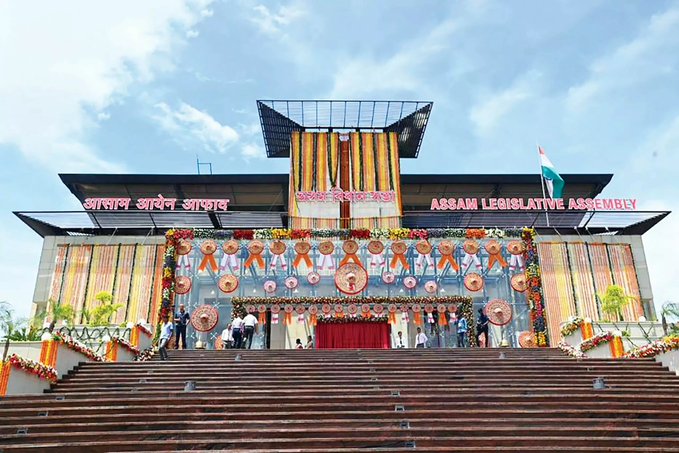 অসম বিধানসভাত মুছলমান বিবাহ আৰু বিবাহ বিচ্ছেদ বাধ্যতামূলক পঞ্জীয়ন বিধেয়ক-২০২৪ গৃহীত