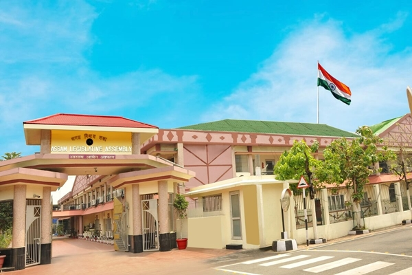 কাইলৈ অসম বিধানসভাৰ শৰৎকালীন অধিৱেশনৰ দ্বিতীয় দিনৰ কাৰ্যসূচী