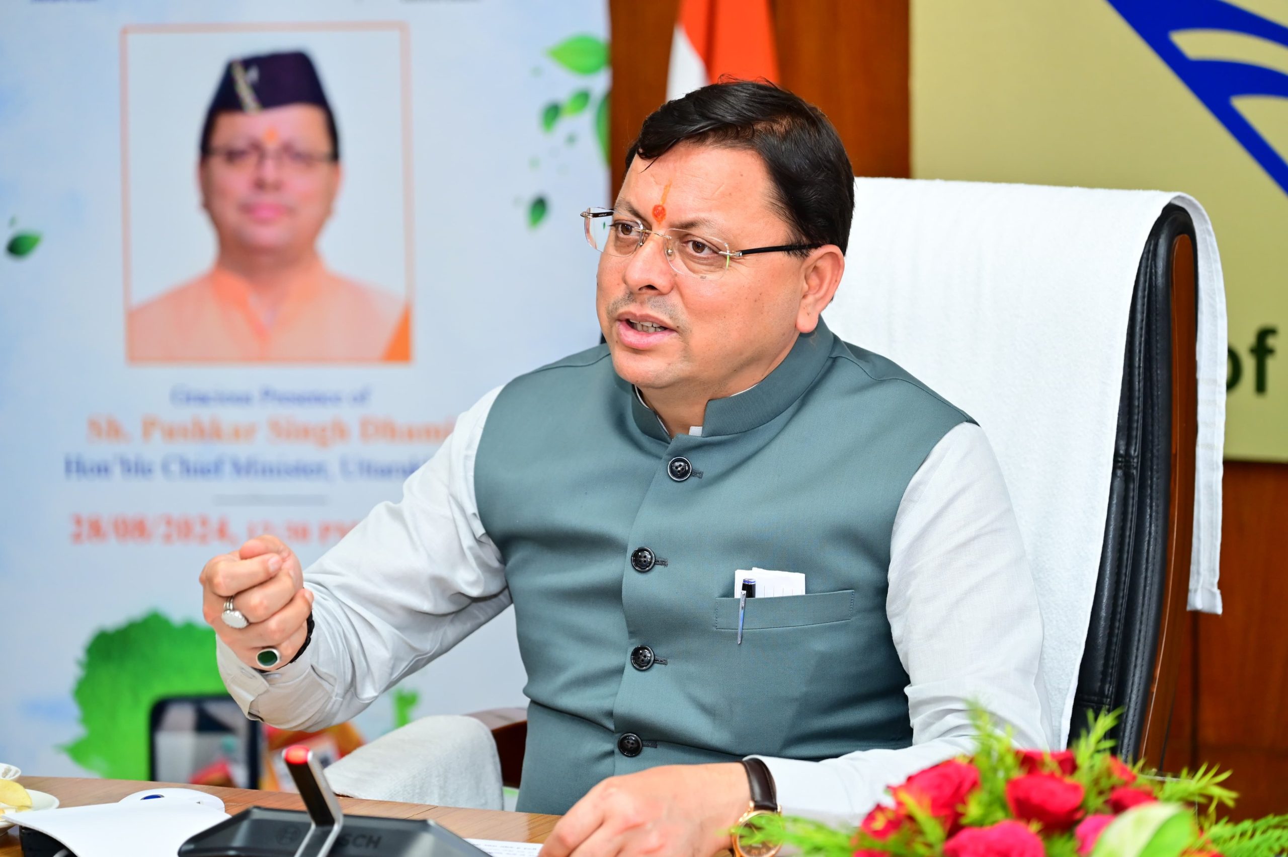 खुरपिया को स्मार्ट औद्योगिक शहर में विकसित करने से 50 हजार से अधिक युवाओं को मिलेगा रोजगार: पुष्कर सिंह धामी