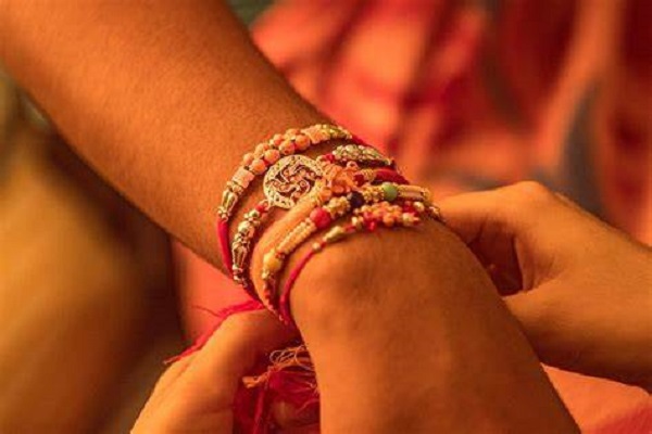 छत्तीसगढ़ सरकार ने 19 अगस्त रक्षाबंधन पर्व पर सार्वजनिक अवकाश घोषित किया